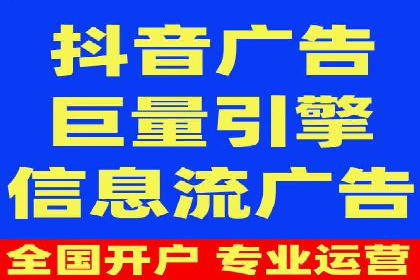 某公司通过SEM运营提升品牌知名度的实践