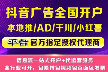 百度推广优化：案例分析网站流量翻倍技巧