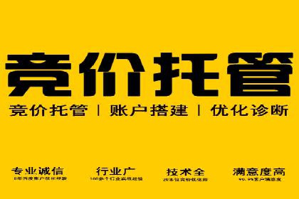 开户高返点案例分享：真实收益曝光