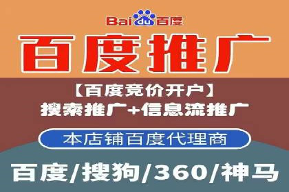 揭秘成功案例：SEM外包公司的秘诀