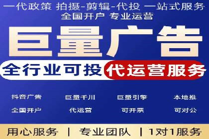 案例解析：如何用百度推广精准获客